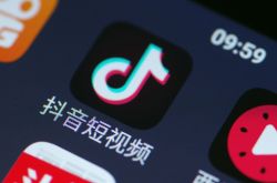（9分钟科普）河池市工厂咨询电话号码_哔哩哔哩-3